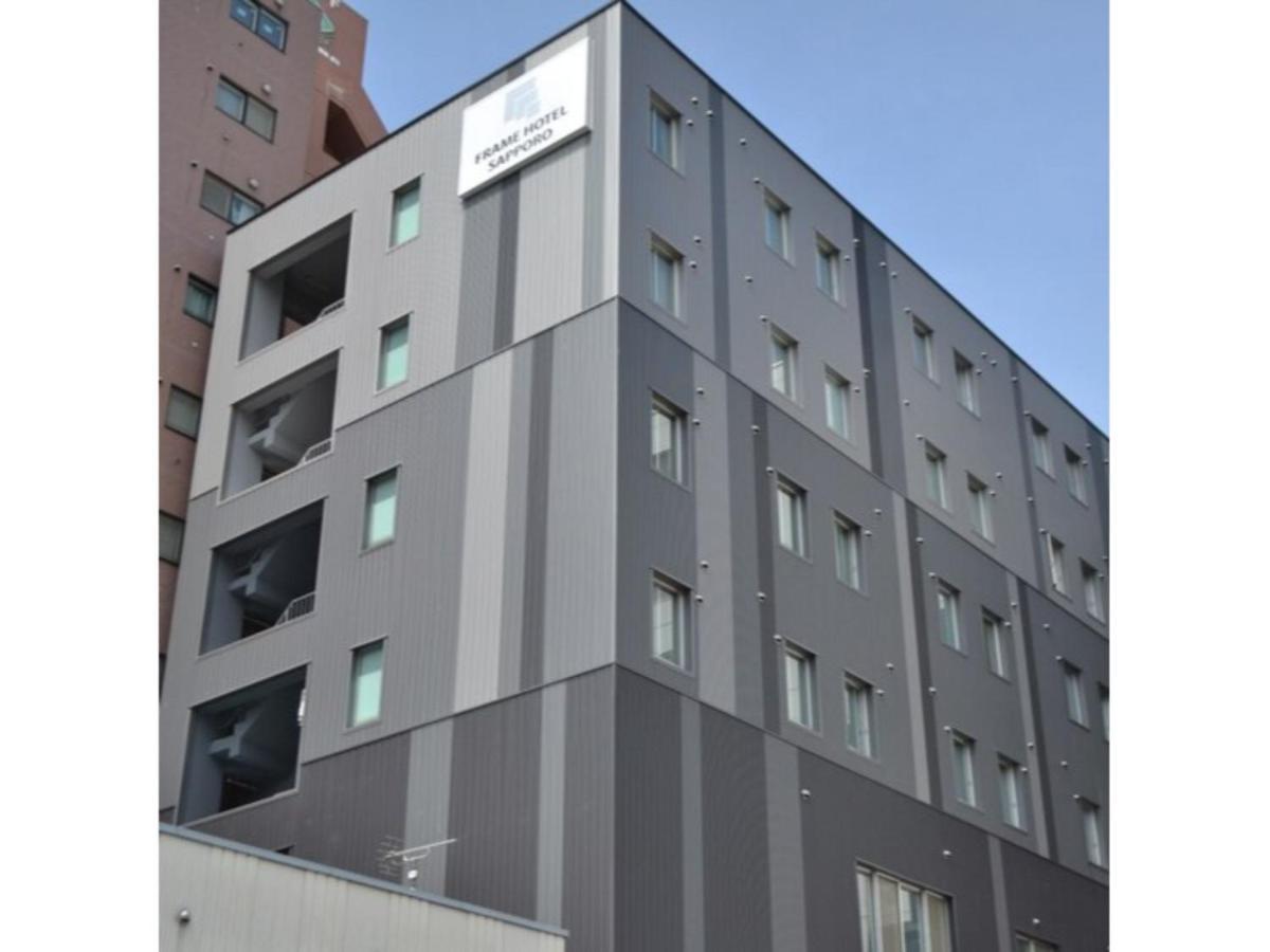 Frame Hotel Sapporo - Vacation Stay 92372 Exterior foto